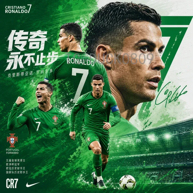 完整2026美加墨世界杯夺冠热门一览：谁将问鼎新大陆