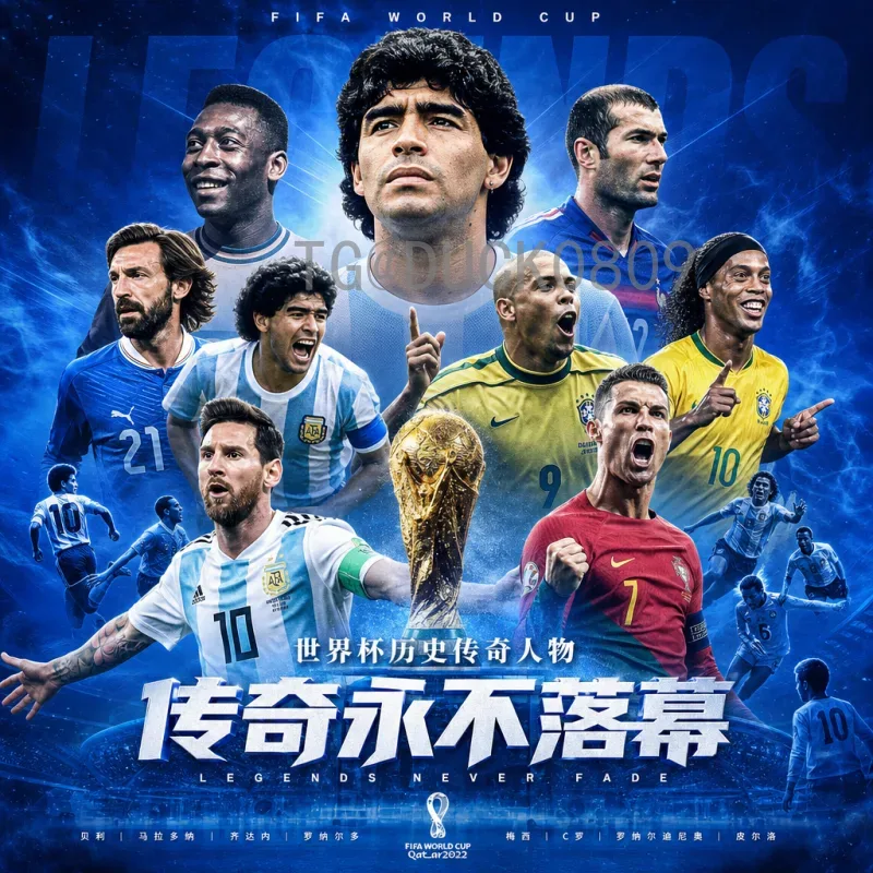 最新2026美加墨世界杯德国队最新消息：备战动态与前景分析